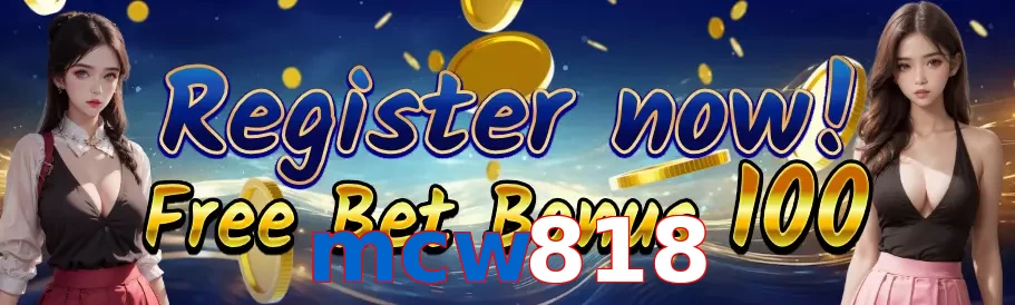 mcw818